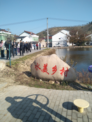 職工療養(yǎng)  凝心聚力