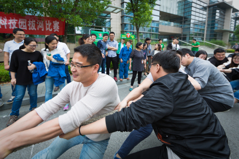 2018“卡拉寶”杯拔河比賽在蘇化科技園舉行