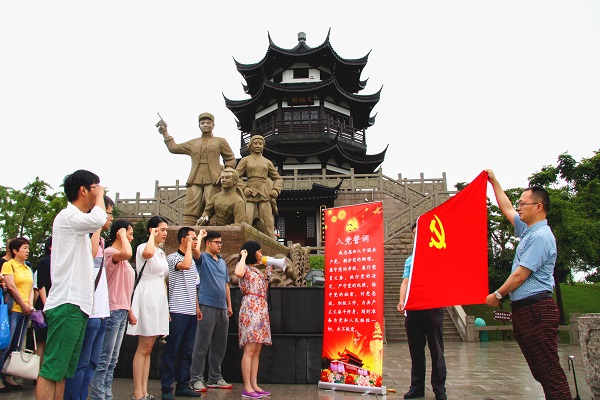 走進(jìn)新四軍太湖游擊隊(duì)紀(jì)念館 ——集團(tuán)黨委組織七一紀(jì)念活動(dòng)